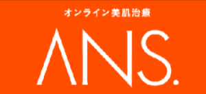 ANS.のロゴ画像