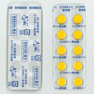 ビフロキシン
