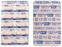トラネキサム酸