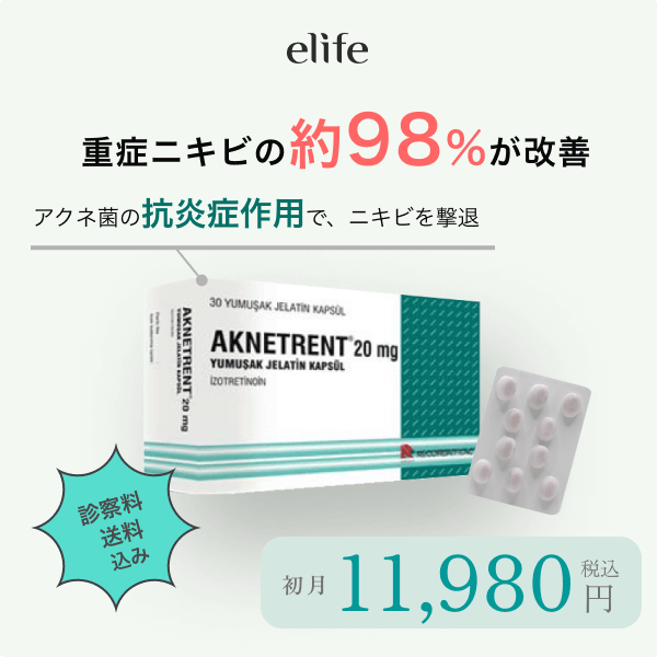 elifeのバナー