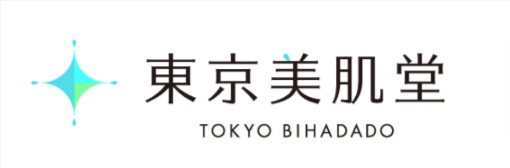 東京美肌堂