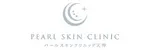 パールスキンクリニックロゴ