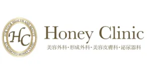 ハニークリニックロゴ