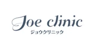 ジョウクリニックロゴ