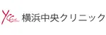 横浜中央クリニックロゴ