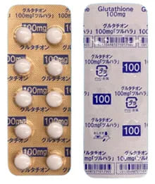 タチオン