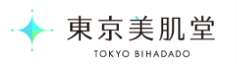 東京美肌堂のロゴ